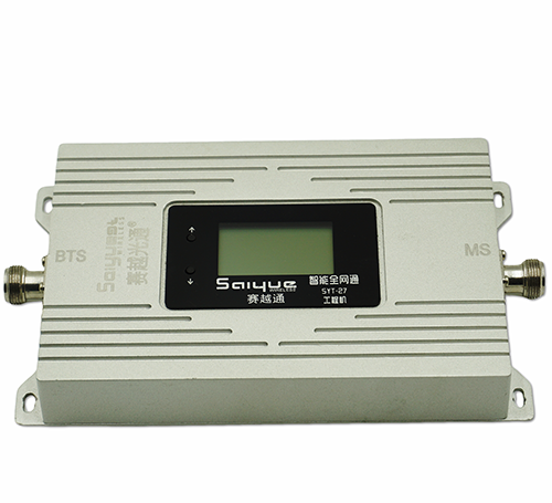 陆丰单频手机信号放大器800㎡