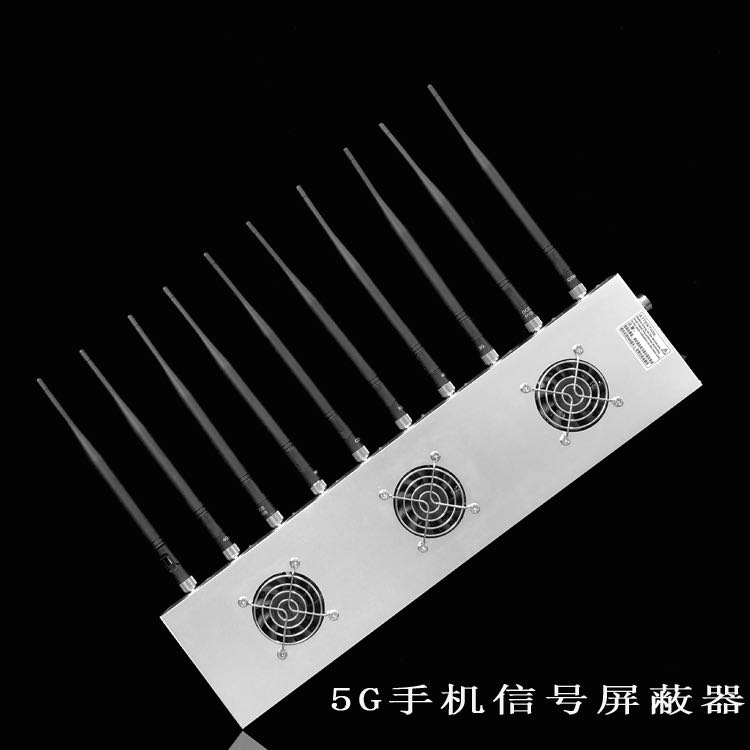 陆丰外置10天线移动通信干扰器