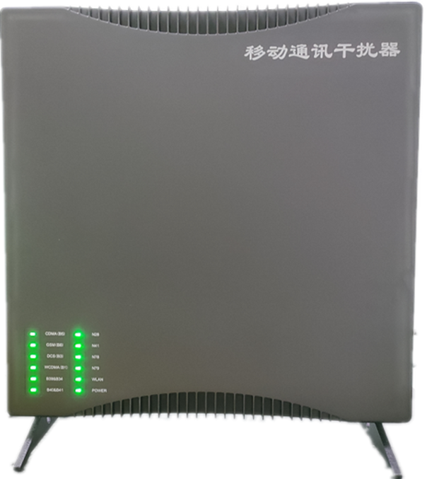  陆丰信令级放装型数字移动通信干扰器