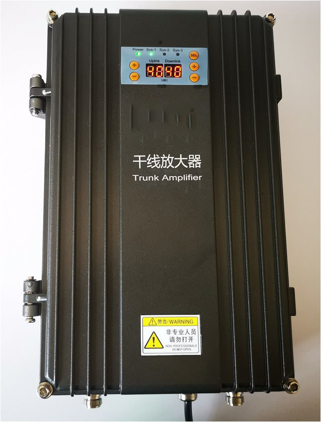  陆丰FM调频广播双向干线放大器